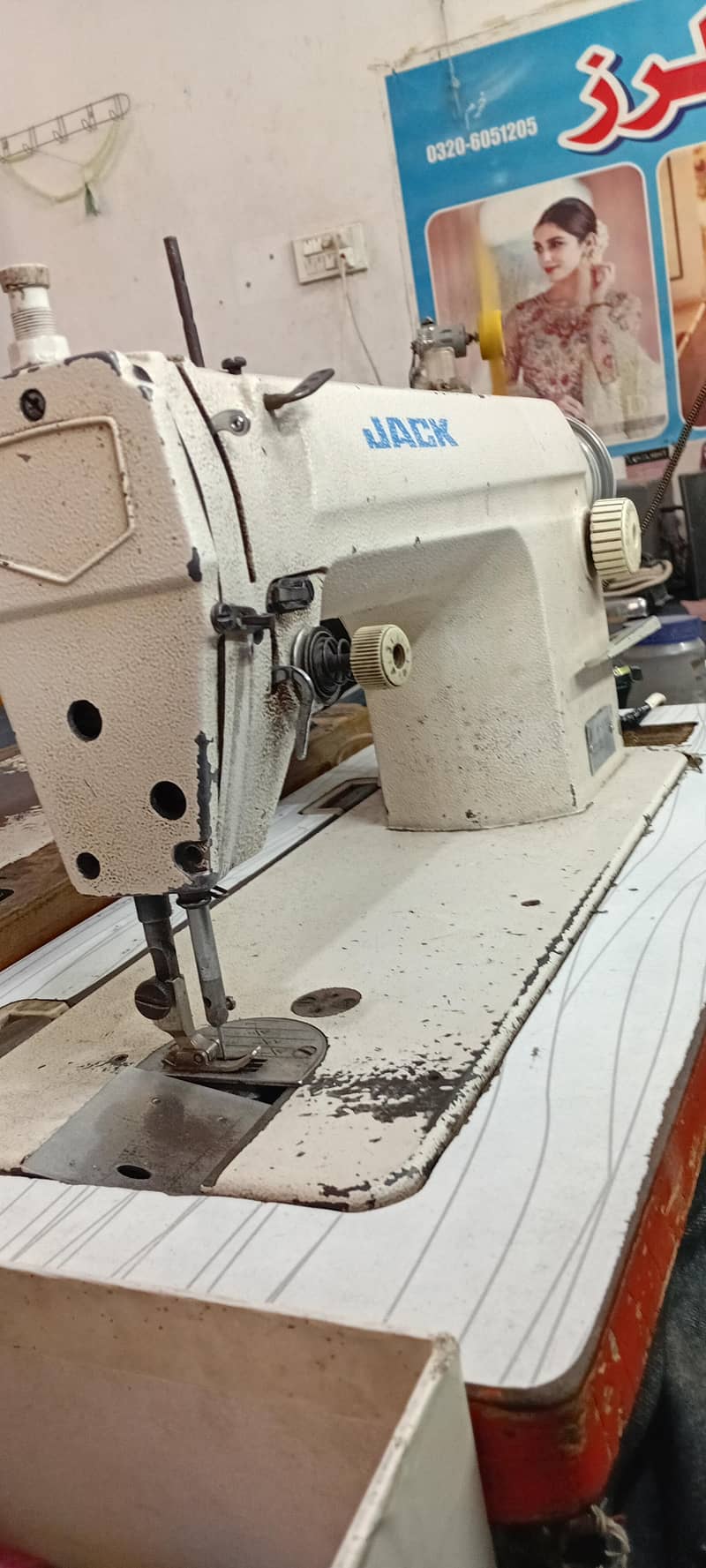 jack Sweing machine 1