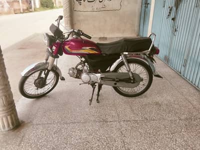 Ravi bike  03209627631