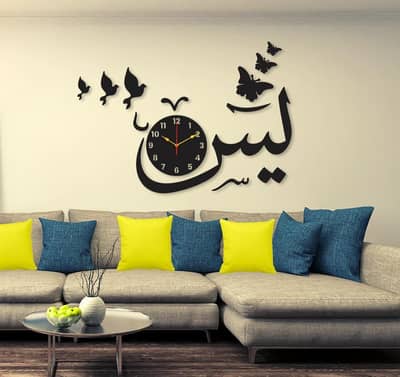 *: Black Calligraphy Wall Clock 24x14 Inch Home Decor
