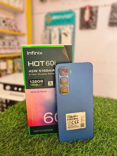 hot60i brand