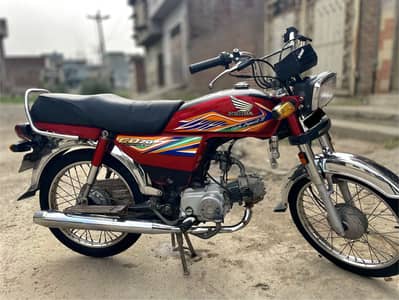 Honda CD 70