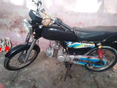 Unique Xtreme UD 70 2021