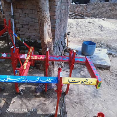 rejar for sale