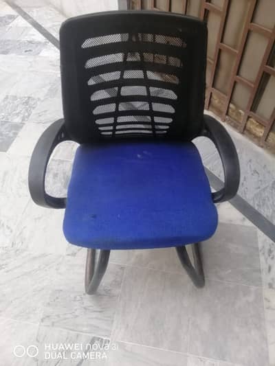 Computer chair