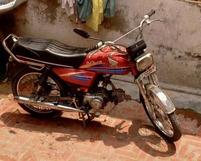 Honda CD 70 2008