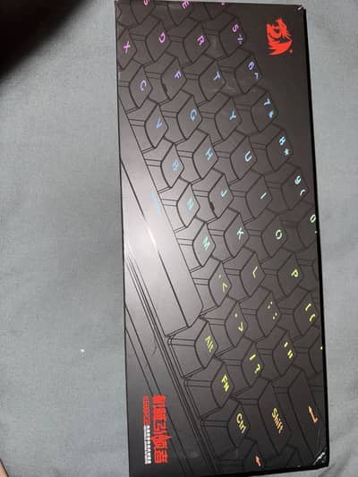 Red dragon k688 keyboard