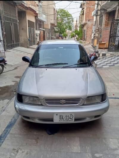 Contact: 03176637218