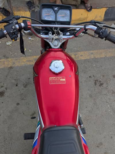 Honda CG 125 2023