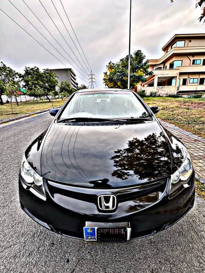 Honda Civic Hybrid 2008