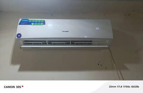 Hyundai inverter ac.