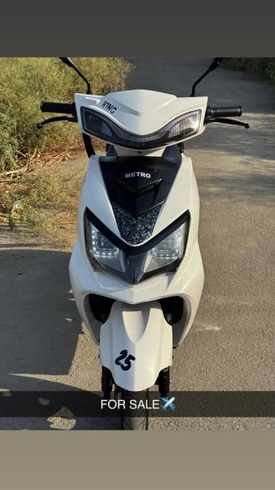 Metro thrill electric scoter