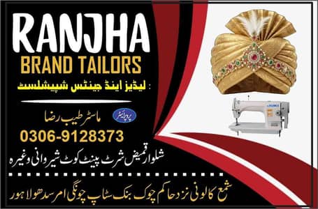 tayyab raza