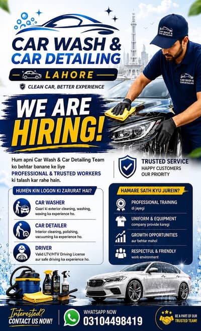 **Car Wash Staff Required – Salary 25,000 to 35,000 PKR + Bonus**