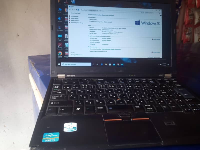 Intel core tm i5 0