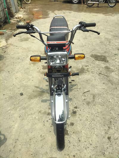 Honda 70
