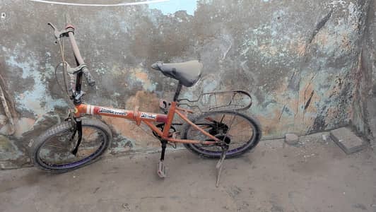 folding cycle