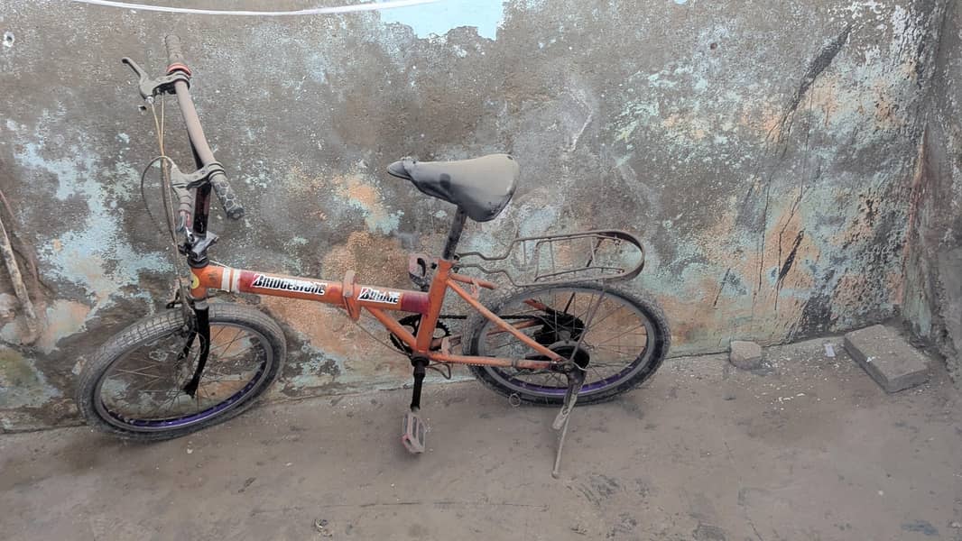 folding cycle 0