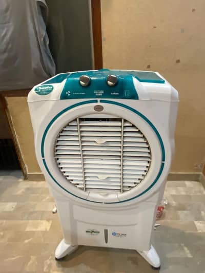 chilled air cooler