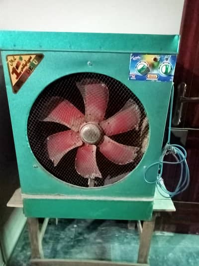 Lahori Cooler Super Asia