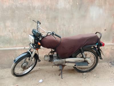 Unique UD-70 2013 | Good Condition |