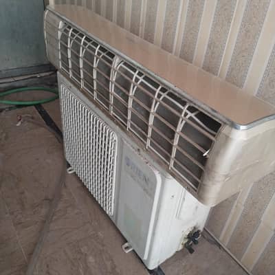 Orient DC inverter