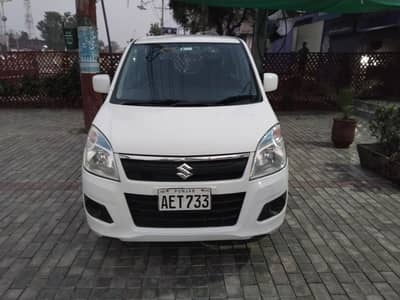 Suzuki wagnor
