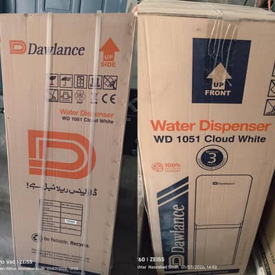 Dawlance Water Dispenser WD 1051 Cloud White