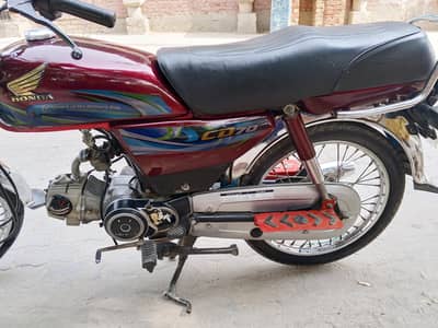 Honda 70cc 23/24
