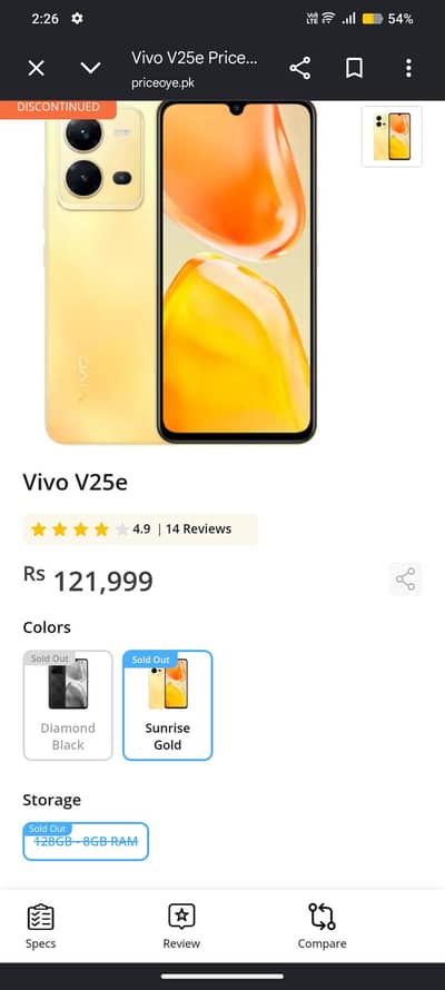 vivo v25e official pta with box all original