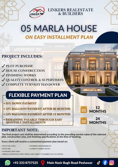 05 MARLA HOUSE INSTALLMENT PAYMENT PLAN