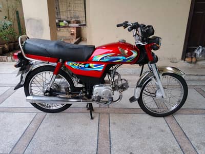 Honda CD 70.2023/24. Model.