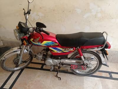 Honda 70cc modle 2021