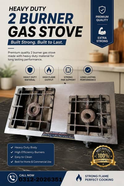 double stove