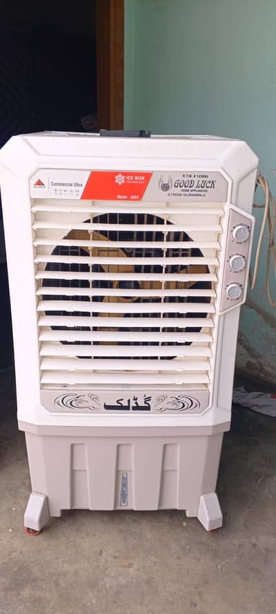 AC DC (03147096880)