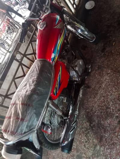Honda 125