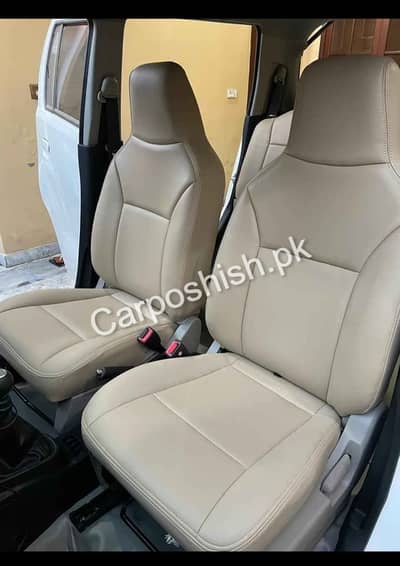 Leather Car Seat Covers | All Car Models | Home Installation