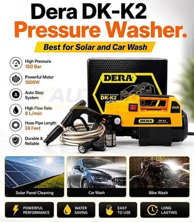 Dera DK-K2 150 Bar High Pressure Washer 1500W  wholesale price