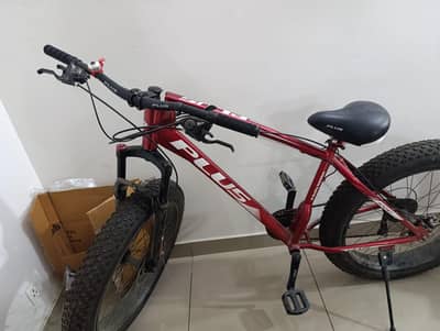 almost new cycle