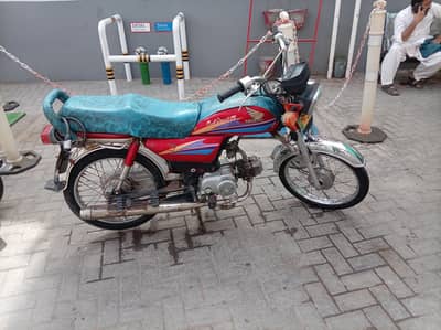 Honda cd 70 for sale in good condition and reasonable price model 2027