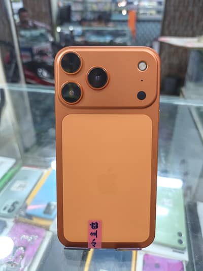 Apple iPhone XR