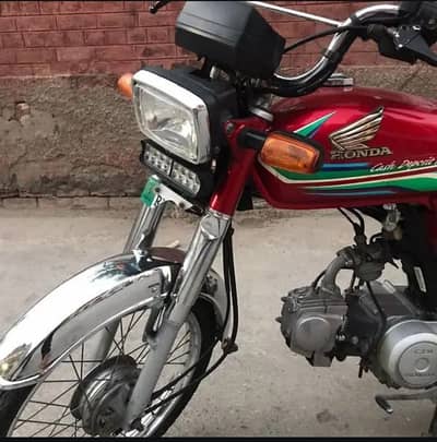 HONDA CD 70