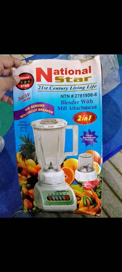 Juicer & Blender