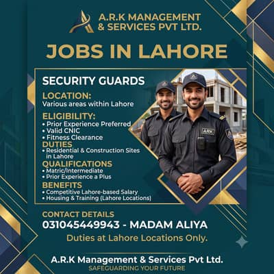 Security Guard Required need urgent staff security guard jobs Lahore