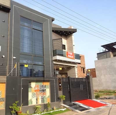 5 marla beautiful house for sale in central park housing society lahore