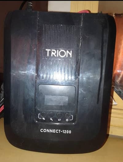trains ups  for sale  1200 watt