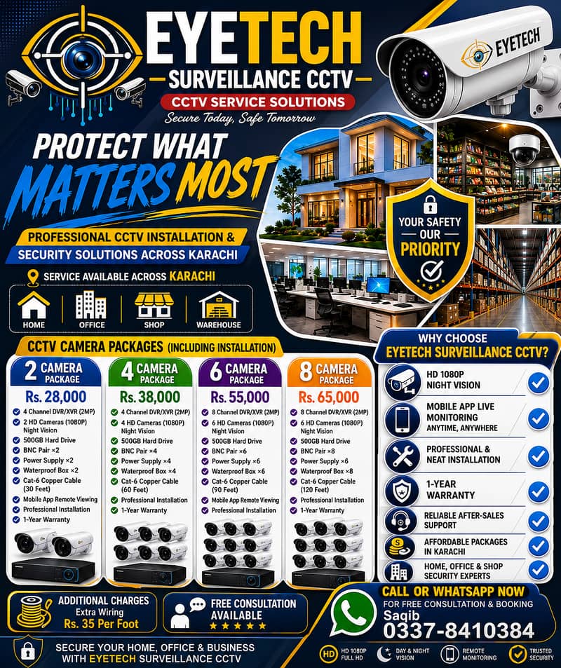 CCTV, Security Camera, Wifi Camera, DVR, NVR, Camera Installation 0
