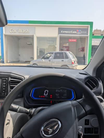 Daihatsu Mira 2021