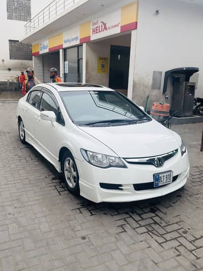 Honda Civic 2012
