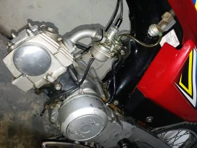 Honda CD 70