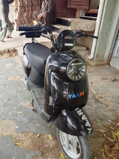 Urgent sale ramza yaari